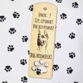 Zakładka do książki z wizerunkiem psa - Dog NIemiecki