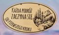 Drewniana tabliczka z cytatem - podróże 