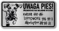 Tabliczka ostrzegawcza - Uwaga pies Dalmatyńczyk śmieszna