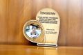 Statuetka serduszko - Prośba o zostanie Matką Chrzestną, Ojcem Chrzestnym
